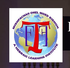 First Tabernacle Fellowship logo